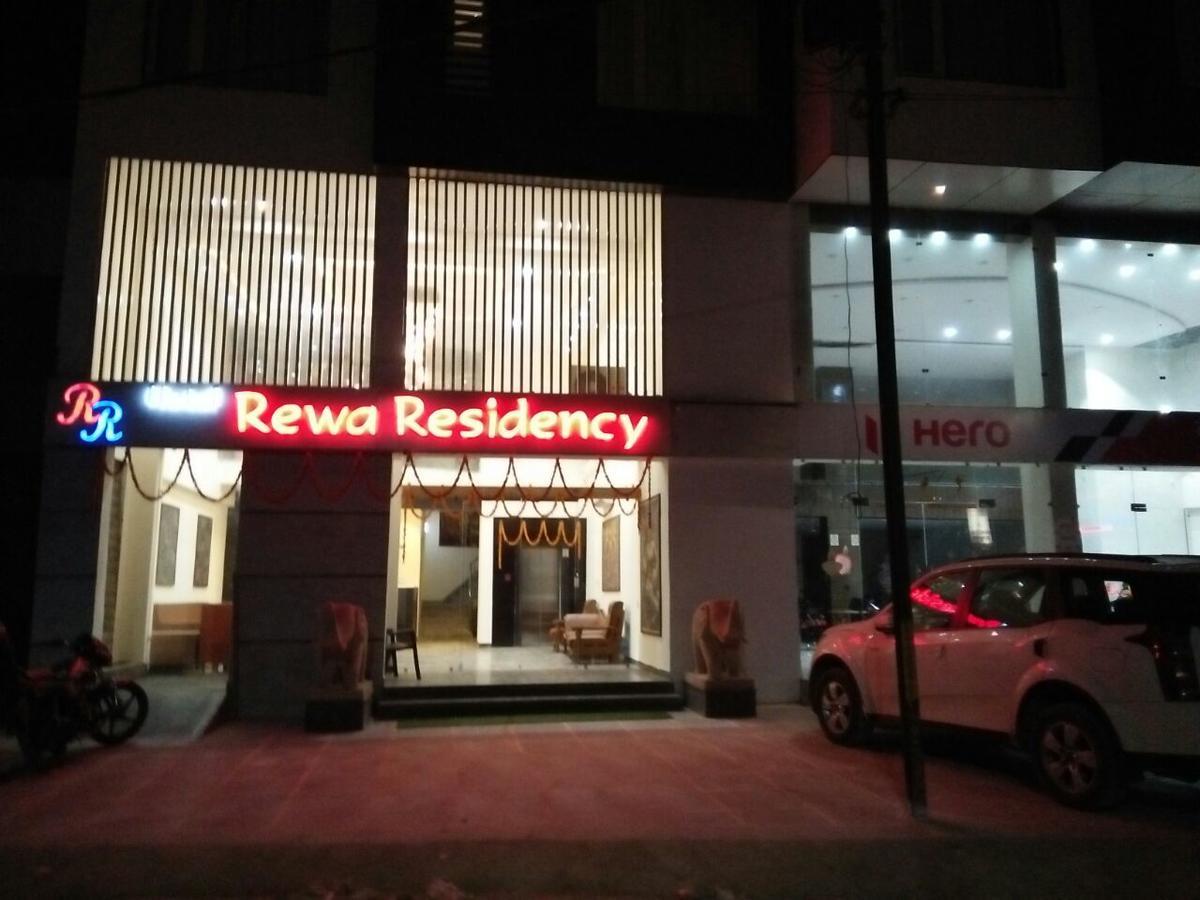 Rewa Residency Hotel Exterior photo